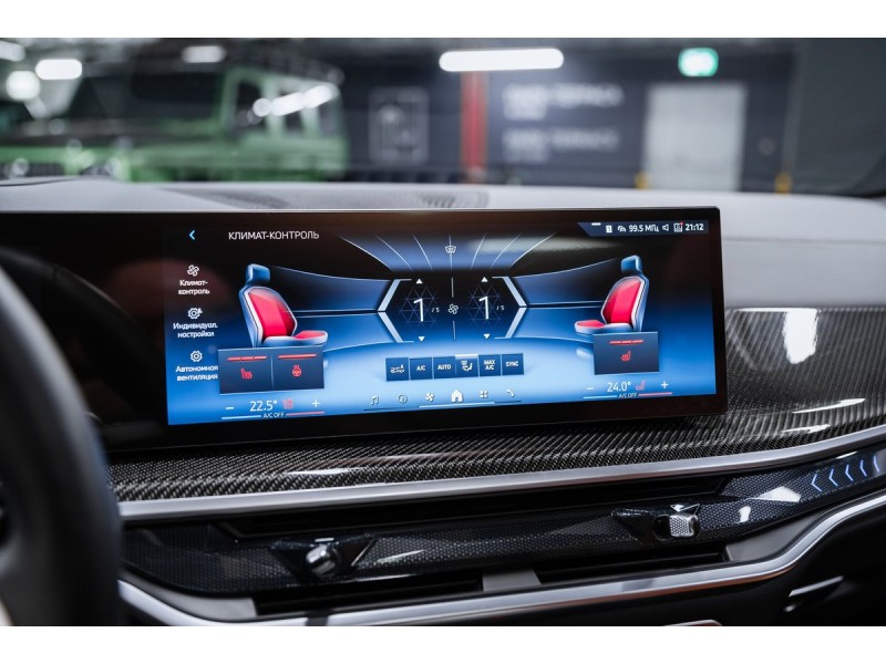 BMW X6 xDrive40d M Sport 2025