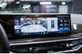 BMW X6 xDrive40d M Sport 2025