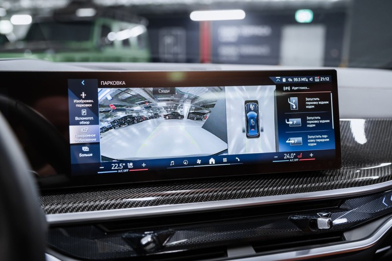 BMW X6 xDrive40d M Sport 2025