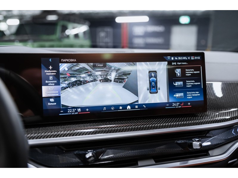 BMW X6 xDrive40d M Sport 2025