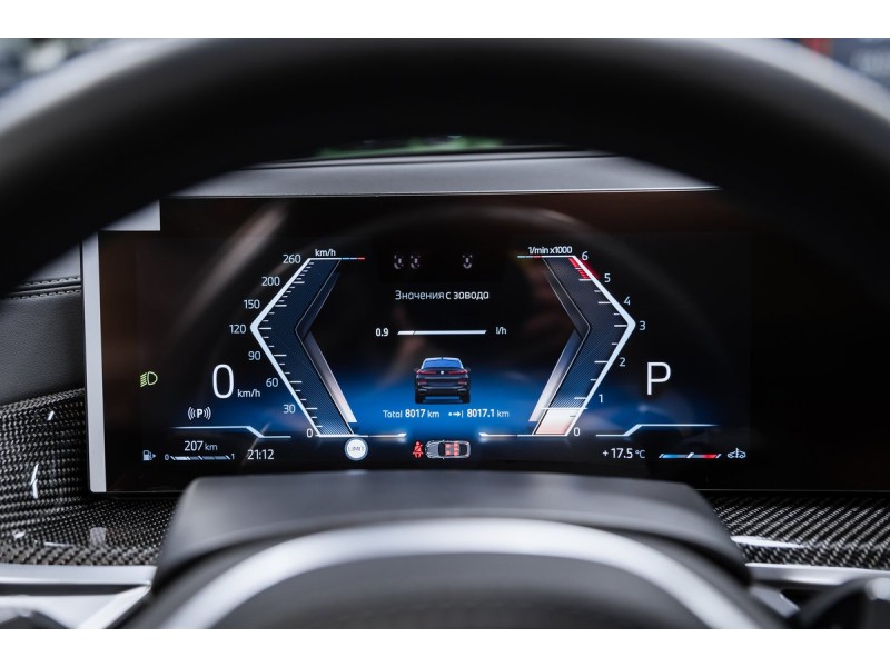 BMW X6 xDrive40d M Sport 2025