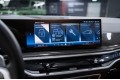 BMW X6 xDrive40d M Sport 2025