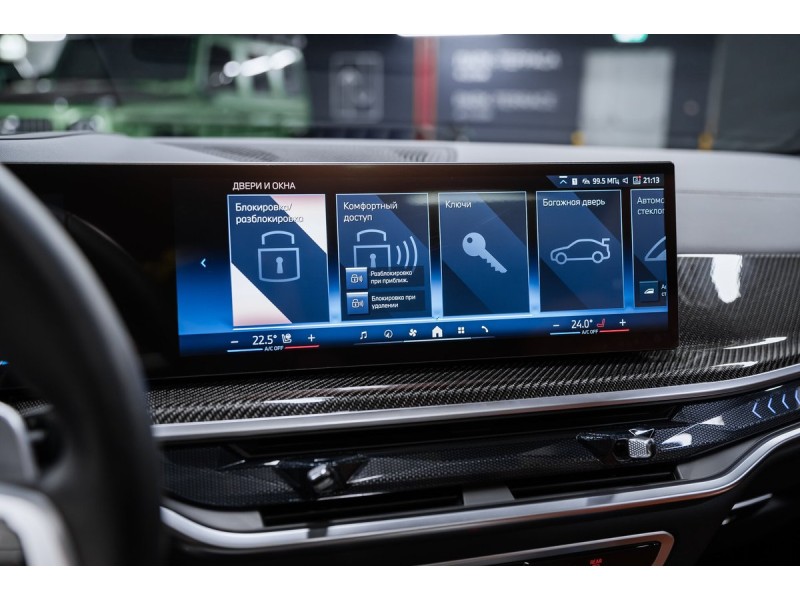BMW X6 xDrive40d M Sport 2025