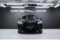 BMW X6 xDrive40d M Sport 2025