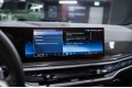 BMW X6 xDrive40d M Sport 2025