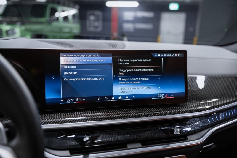 BMW X6 xDrive40d M Sport 2025