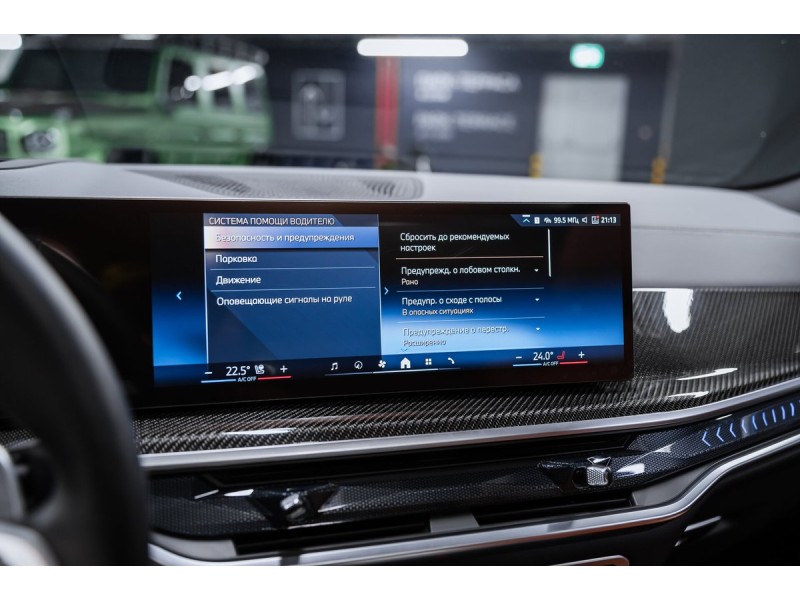 BMW X6 xDrive40d M Sport 2025