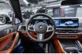 BMW X6 xDrive40d M Sport 2025