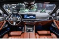 BMW X6 xDrive40d M Sport 2025