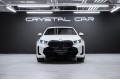 BMW X6 xDrive40d M Sport 2025