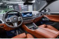 BMW X6 xDrive40d M Sport 2025