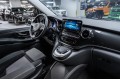 Mercedes-Benz V-Класс  2023