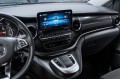 Mercedes-Benz V-Класс  2023