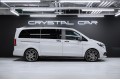 Mercedes-Benz V-Класс  2023