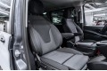 Mercedes-Benz V-Класс  2023