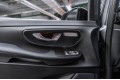Mercedes-Benz V-Класс  2023