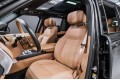 Land Rover Range Rover Autobiography 2025