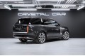 Land Rover Range Rover Autobiography 2025