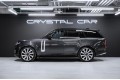 Land Rover Range Rover Autobiography 2025