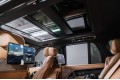 Land Rover Range Rover Autobiography 2025