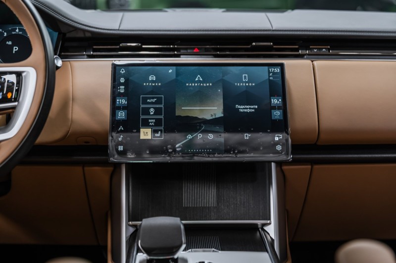 Land Rover Range Rover Autobiography 2025