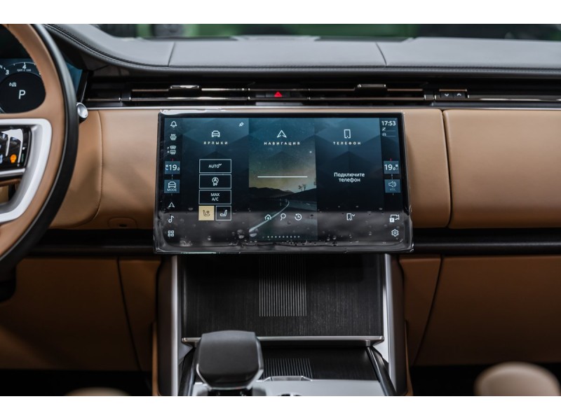 Land Rover Range Rover Autobiography 2025