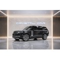 Land Rover Range Rover Autobiography 2025