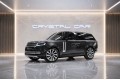 Land Rover Range Rover Autobiography 2025