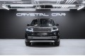 Land Rover Range Rover Autobiography 2025
