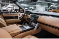 Land Rover Range Rover Autobiography 2025