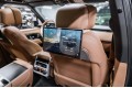 Land Rover Range Rover Autobiography 2025