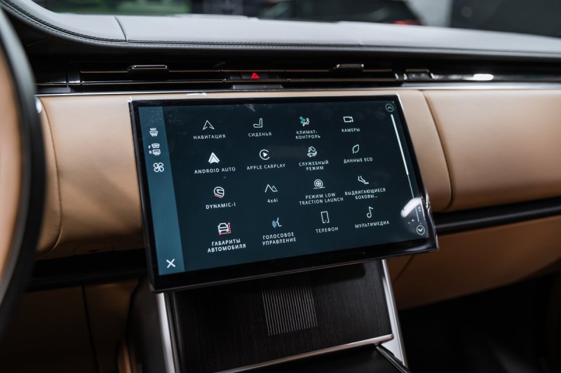 Land Rover Range Rover Autobiography 2025