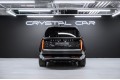 Land Rover Range Rover Autobiography 2025