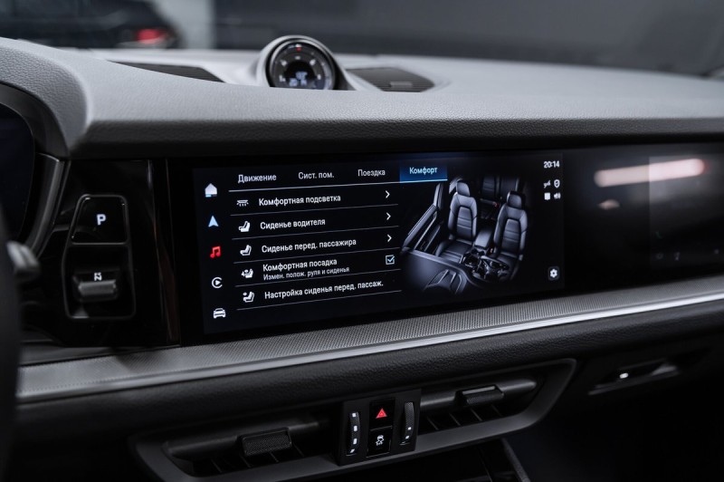 Porsche Cayenne Базовая 2024