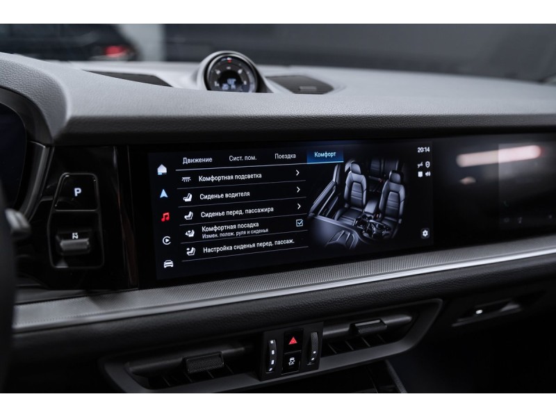 Porsche Cayenne Базовая 2024