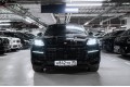 Porsche Cayenne Базовая 2024