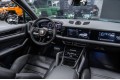 Porsche Cayenne Базовая 2024