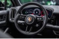 Porsche Cayenne Базовая 2024