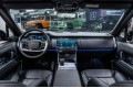 Land Rover Range Rover Autobiography 2025