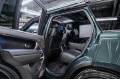 Land Rover Range Rover Autobiography 2025