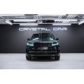 Land Rover Range Rover Autobiography 2025