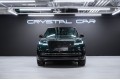 Land Rover Range Rover Autobiography 2025