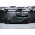 Land Rover Range Rover Autobiography 2025