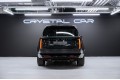 Land Rover Range Rover Autobiography 2025