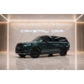 Land Rover Range Rover Autobiography 2025