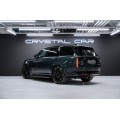 Land Rover Range Rover Autobiography 2025