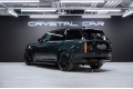 Land Rover Range Rover Autobiography 2025