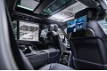 Land Rover Range Rover Autobiography 2025