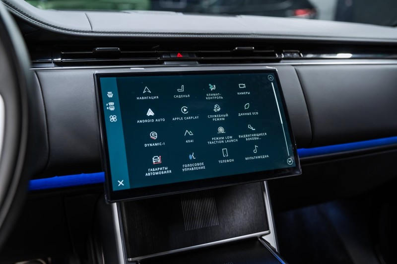 Land Rover Range Rover Autobiography 2025