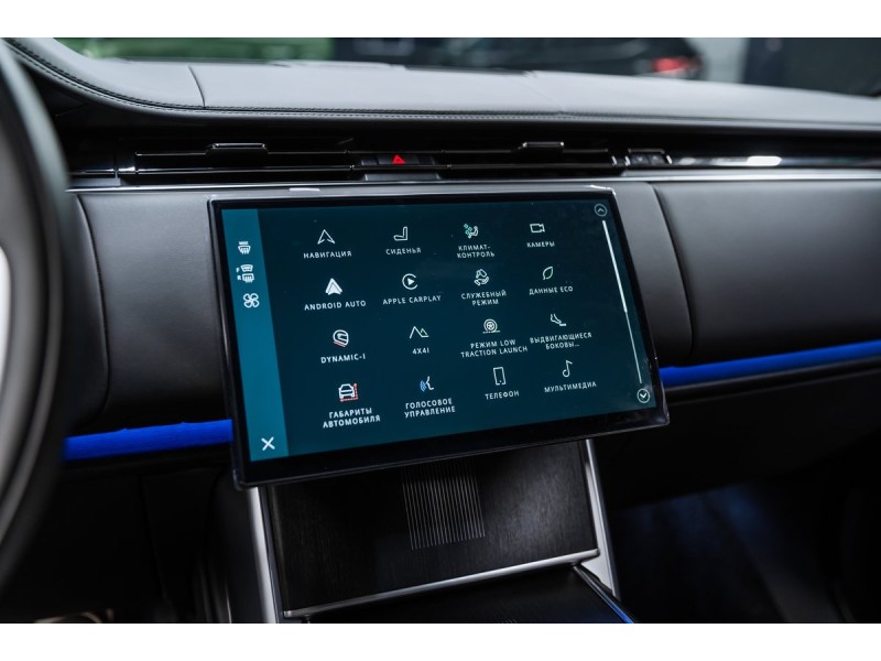 Land Rover Range Rover Autobiography 2025